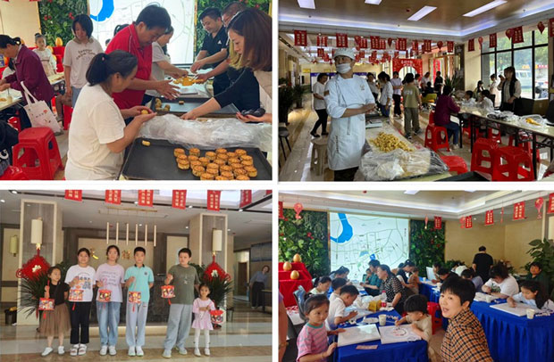 CA88(中国区)有限公司 - 官方网站