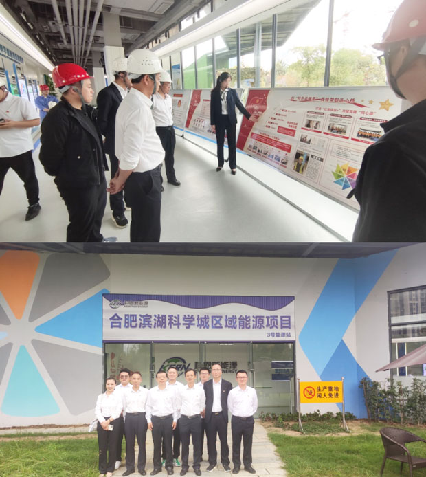 CA88(中国区)有限公司 - 官方网站