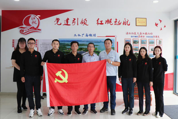 CA88(中国区)有限公司 - 官方网站