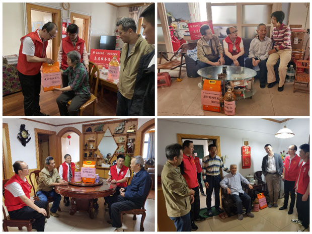 CA88(中国区)有限公司 - 官方网站