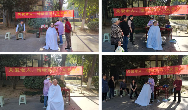 CA88(中国区)有限公司 - 官方网站