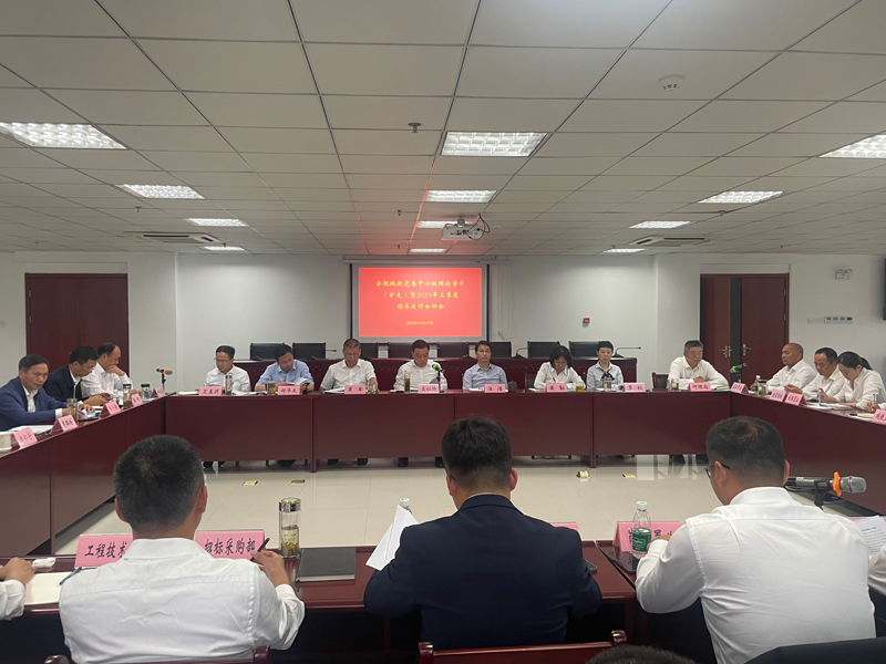 CA88(中国区)有限公司 - 官方网站