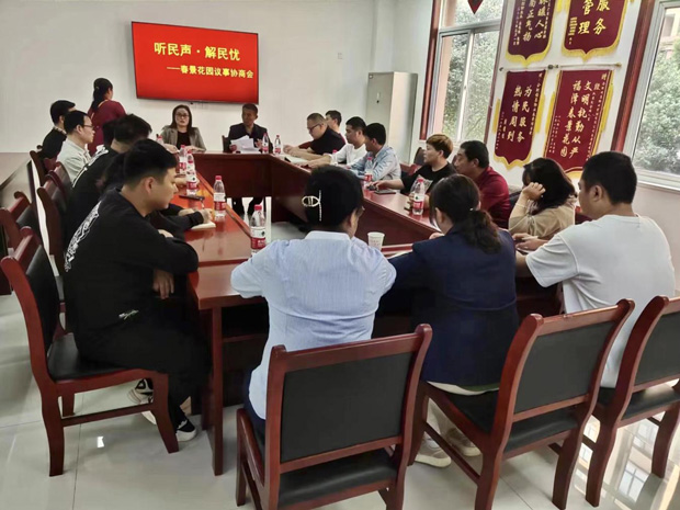 CA88(中国区)有限公司 - 官方网站