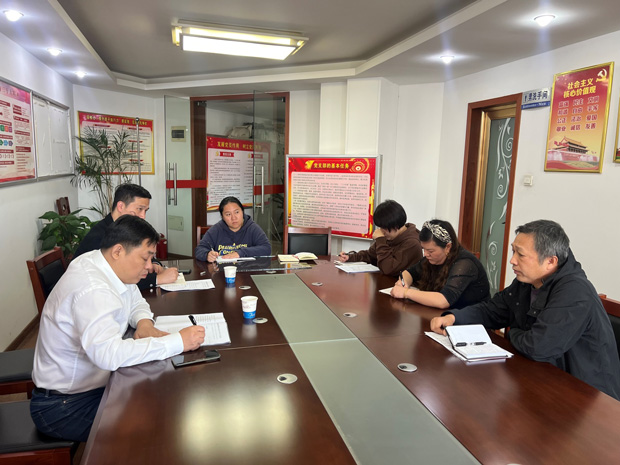 CA88(中国区)有限公司 - 官方网站