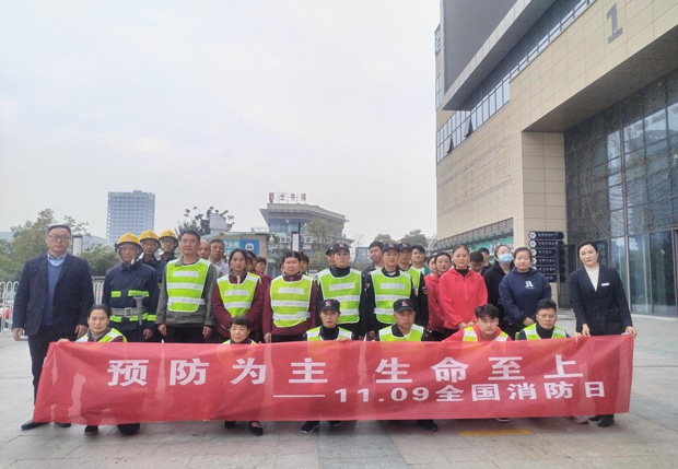 CA88(中国区)有限公司 - 官方网站