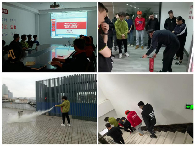 CA88(中国区)有限公司 - 官方网站