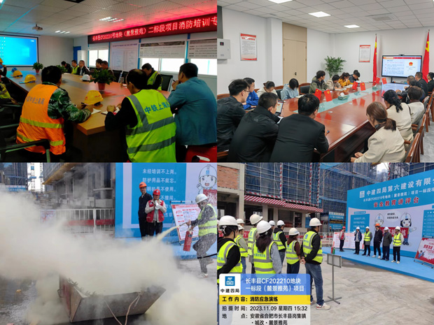 CA88(中国区)有限公司 - 官方网站