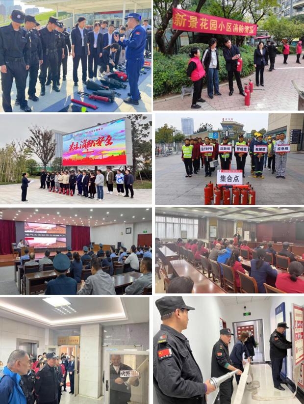 CA88(中国区)有限公司 - 官方网站