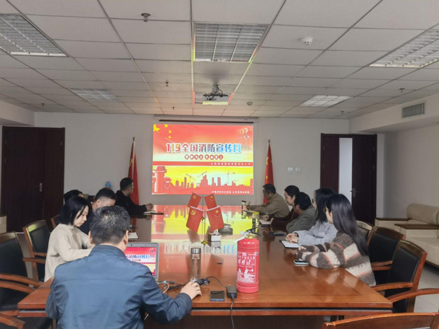 CA88(中国区)有限公司 - 官方网站