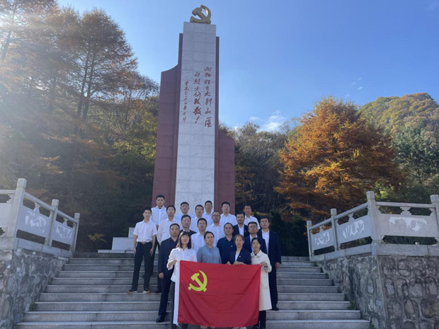 CA88(中国区)有限公司 - 官方网站