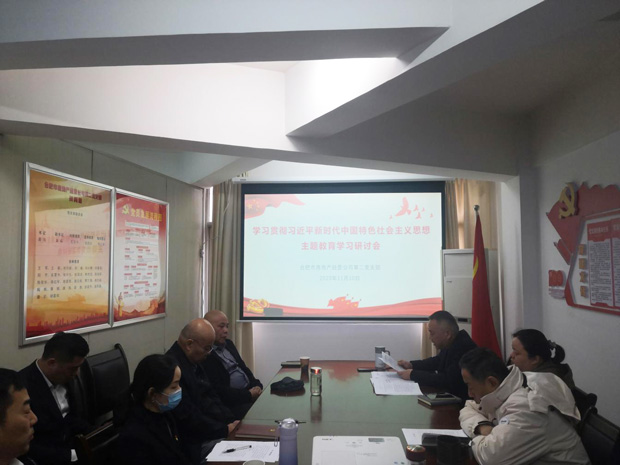 CA88(中国区)有限公司 - 官方网站