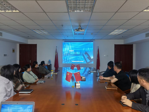 CA88(中国区)有限公司 - 官方网站