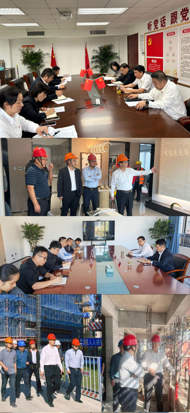 CA88(中国区)有限公司 - 官方网站