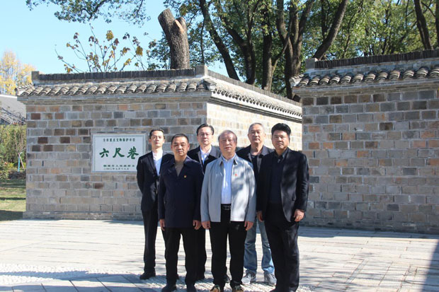 CA88(中国区)有限公司 - 官方网站