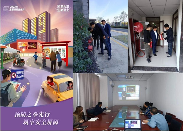 CA88(中国区)有限公司 - 官方网站