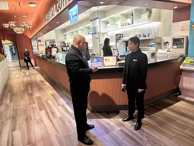 CA88(中国区)有限公司 - 官方网站