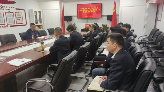 CA88(中国区)有限公司 - 官方网站