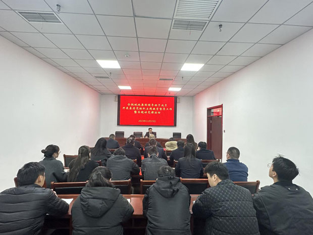 CA88(中国区)有限公司 - 官方网站