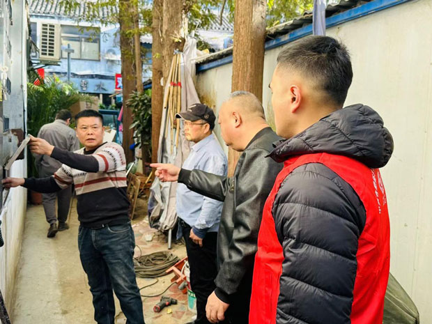 CA88(中国区)有限公司 - 官方网站