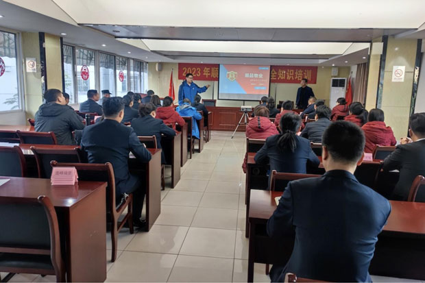 CA88(中国区)有限公司 - 官方网站