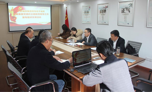 CA88(中国区)有限公司 - 官方网站