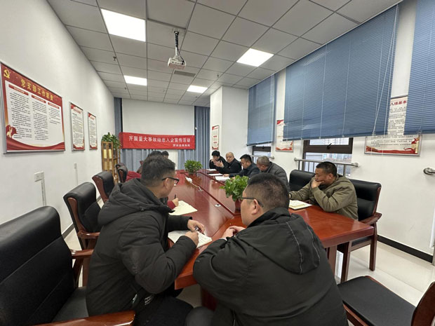 CA88(中国区)有限公司 - 官方网站