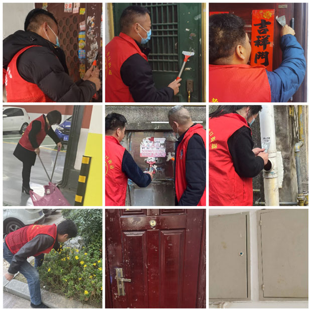 CA88(中国区)有限公司 - 官方网站