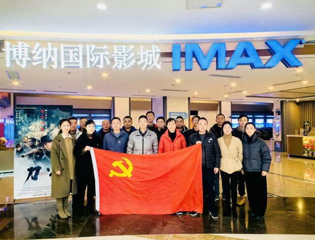 CA88(中国区)有限公司 - 官方网站