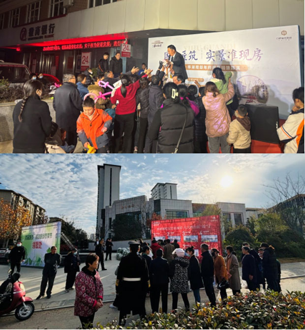 CA88(中国区)有限公司 - 官方网站