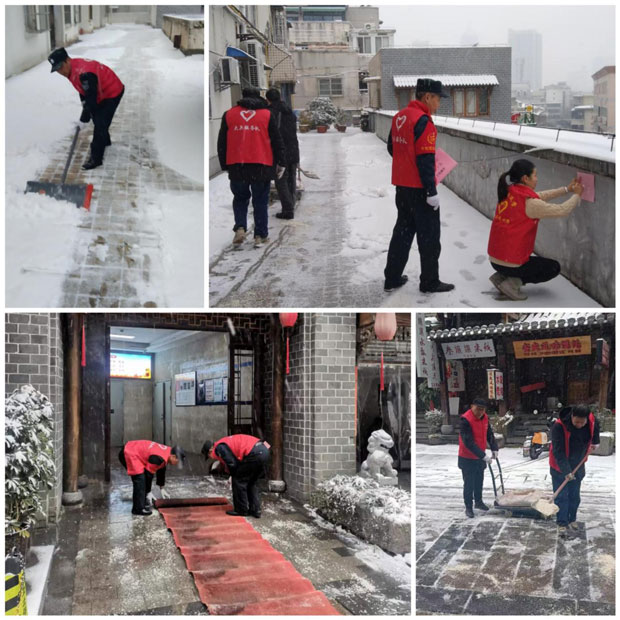 CA88(中国区)有限公司 - 官方网站