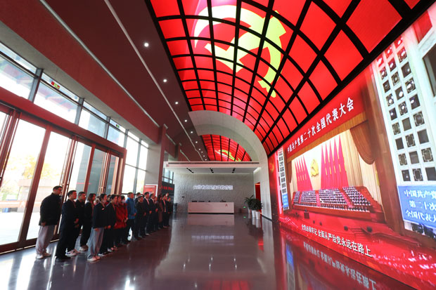 CA88(中国区)有限公司 - 官方网站