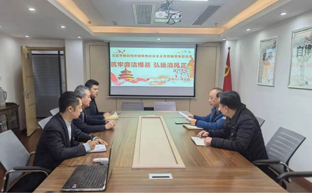 CA88(中国区)有限公司 - 官方网站