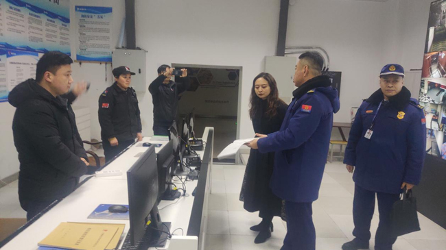 CA88(中国区)有限公司 - 官方网站