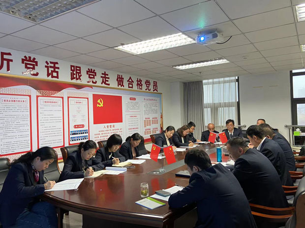 CA88(中国区)有限公司 - 官方网站