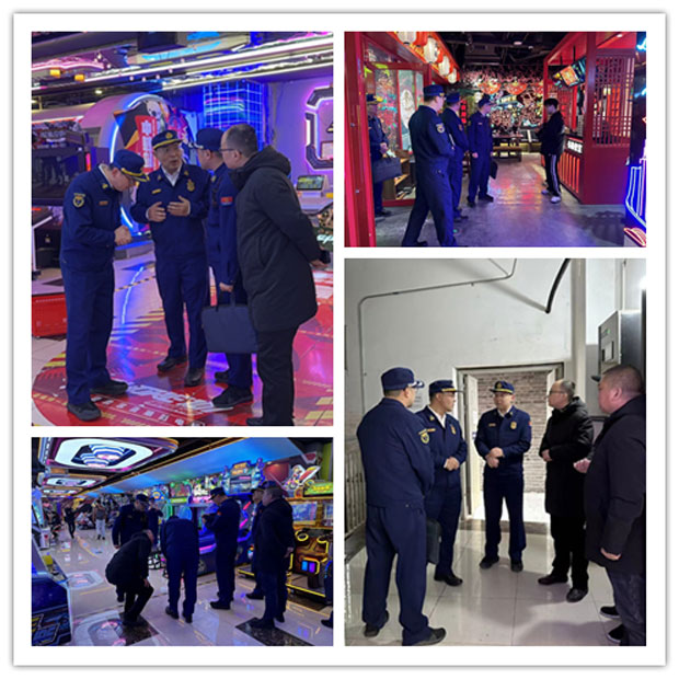 CA88(中国区)有限公司 - 官方网站