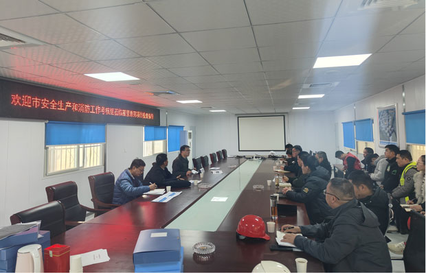 CA88(中国区)有限公司 - 官方网站