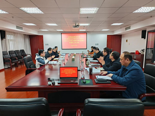 CA88(中国区)有限公司 - 官方网站