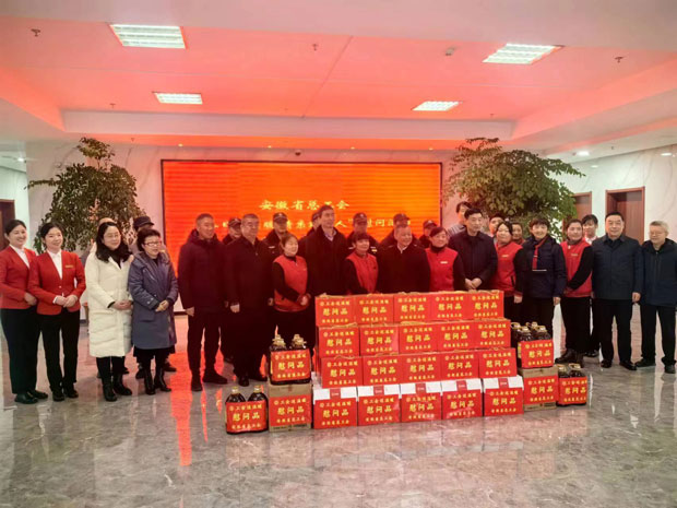 CA88(中国区)有限公司 - 官方网站