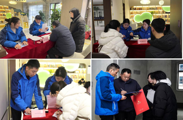 CA88(中国区)有限公司 - 官方网站