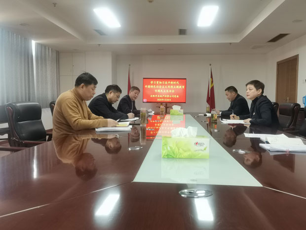 CA88(中国区)有限公司 - 官方网站