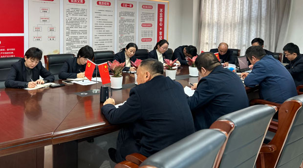 CA88(中国区)有限公司 - 官方网站