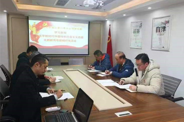 CA88(中国区)有限公司 - 官方网站