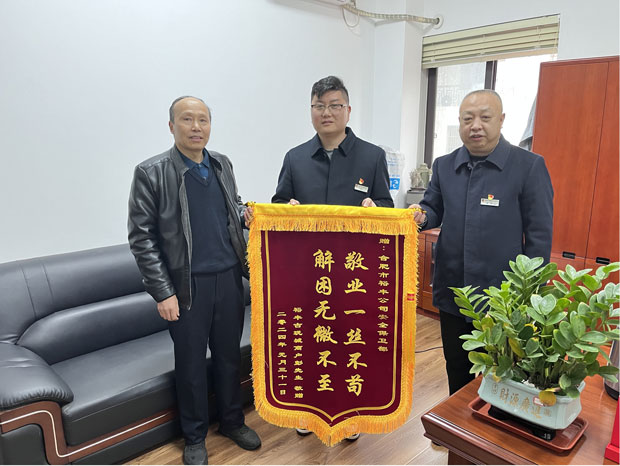 CA88(中国区)有限公司 - 官方网站