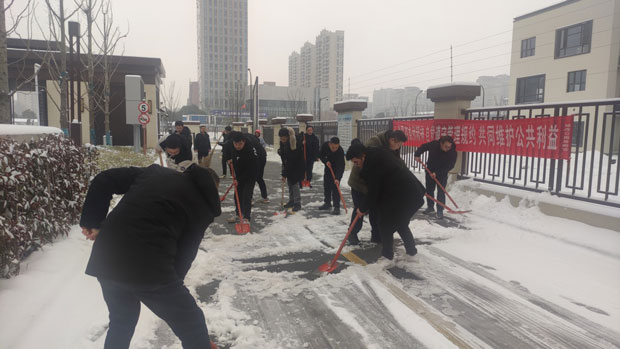 CA88(中国区)有限公司 - 官方网站