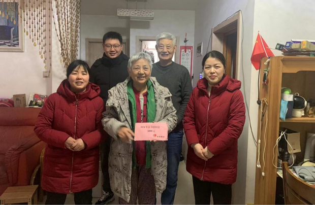 CA88(中国区)有限公司 - 官方网站