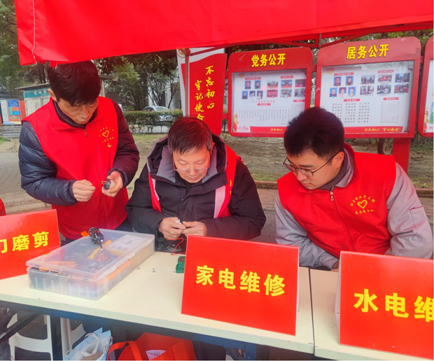 CA88(中国区)有限公司 - 官方网站