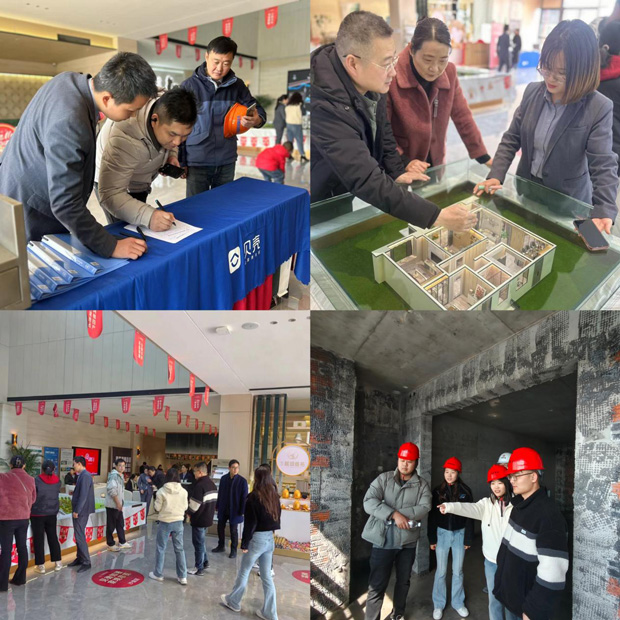 CA88(中国区)有限公司 - 官方网站