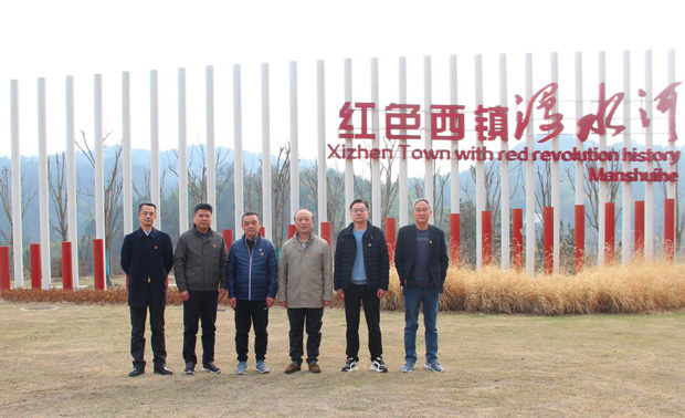 CA88(中国区)有限公司 - 官方网站