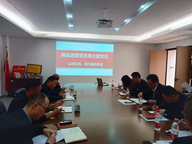 CA88(中国区)有限公司 - 官方网站