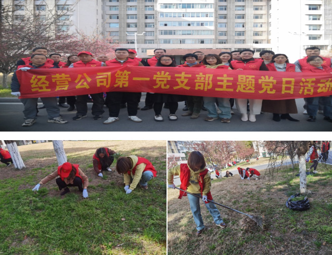 CA88(中国区)有限公司 - 官方网站